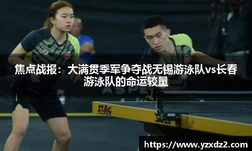 9001诚信金沙APP