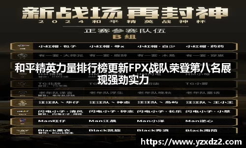 9001诚信金沙官方网站