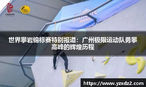 9001诚信金沙平台