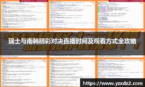 9001诚信金沙官方网站