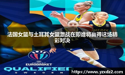 9001诚信金沙APP