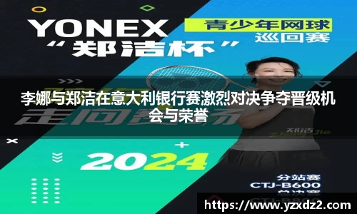 9001诚信金沙平台