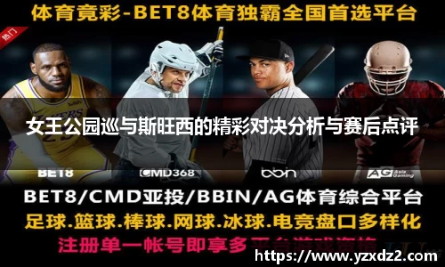 bb贝博艾弗森官方网站